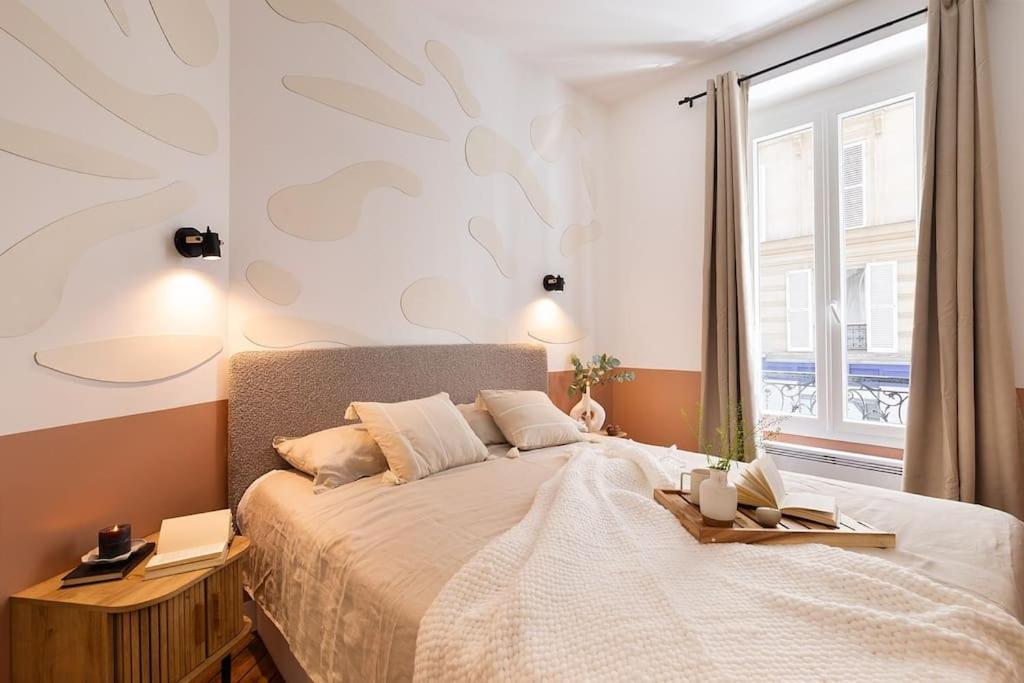 Sirene - 2 A Batignolles Parigi